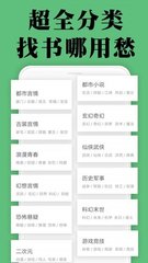 亚美官网app